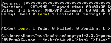 File:Avdump2cl submitVerify.guide.png